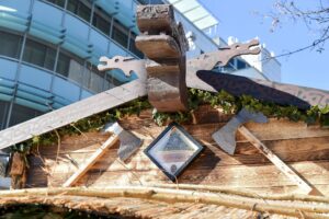 Rüüdig Samschtig 2020